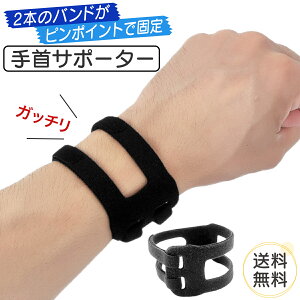 T|[^[ \ ̌Œ Xgoh TFCC  T|[^[ X|[c ؃g \h Ep 