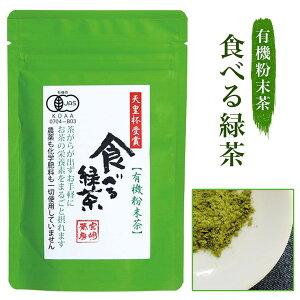 {蒃[ HׂΒ  60g