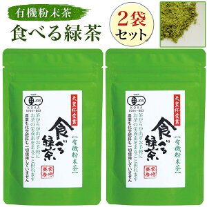 {蒃[ HׂΒ  60g 60g ×2܃Zbg 