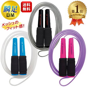 uȂƂ BM ubNbV ꒵ S2m70cm u ȂƂ SYUNSOKU { 