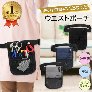 _yV1ʁ^ i[X|[` GvobO ƃ|[`  d Ɨp Ōt m 