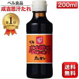 _yV1ʁ^ WMXĴ gv WMXJ ^  ē̂ 200ml 