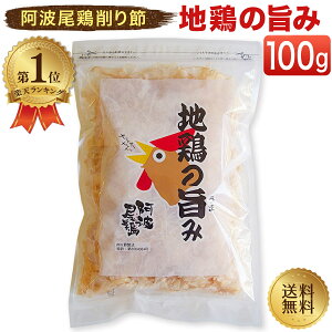 _LO1ʁ^ n{̎| 100g g{ { { n{̎| 