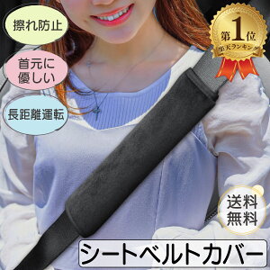 _LO1ʁ^ V[gxgJo[ NbV ӂӂ tJtJ pbh 2Zbg V[gxg Jo[ hCu̕Sy xg̎Ch~ 