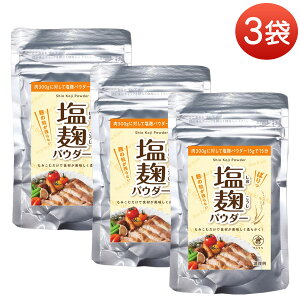 pE_[  pE_[ 150g RY G`AR[Y č ꌧY  \  Y Ɖu̓Abv T ISO22000 擾 TVŘb   yHi  