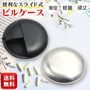 sP[X gїp XeX TvP[X ubN 180x I[v^Cv P[X TvgP[X s Tv Tvg  P[X  Tv  RpNg 