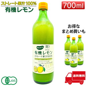 rIJ L@ Xg[g ʏ`100% 700ml L@JAS L@ I[KjbN  ʏ` C^AY 1{ 2{ 3{ ܂Ƃߔ 