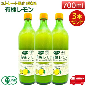 rIJ L@ Xg[g ʏ`100% 700ml L@JAS L@ I[KjbN  ʏ` C^AY 1{ 2{ 3{ ܂Ƃߔ 