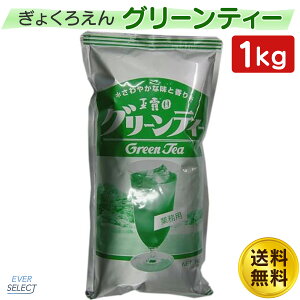 O[eB[ 1kg Ɩp ガ傭낦 ʘI Β  pE_[ 