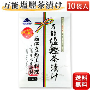 \Ђ 10H 3g×10 OpY Ђ Ђ̑f Ђ Ђ ӂ肩   Mtg 