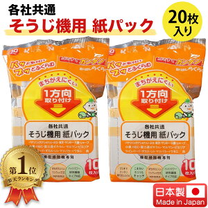 yeЋʃ^Cvz@ppbN 20 { |@p pbN |@p芷pbN eЋ CgE iVi pi\jbN   V[v OH T[  eБΉ 