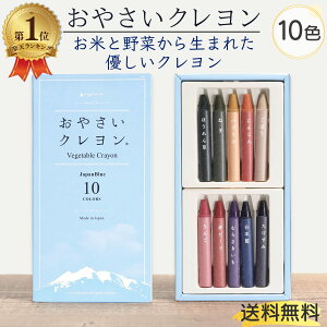 ₳N 10F Japan Blue Wpu[  N S S q Ԃ  w Mtg v[g { 