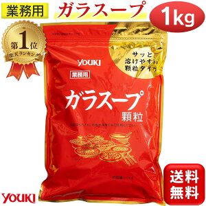 yyV1ʁz ELHi Ɩp KX[v 1kg  1 {K   e {X[v KX[v̑f youki EL Y 