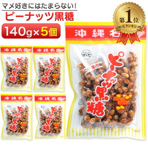 _yV1ʁ^ s[ibc 140g 5Zbg {܊_T ꖼY yY  s[ibc ̂yY  َ̂q ܂Ƃ Zbg 