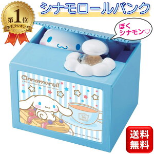 Vi[oN  Vi[BANK Vi[ ObY 킢 oN BANK v[g w LN^[ VC 