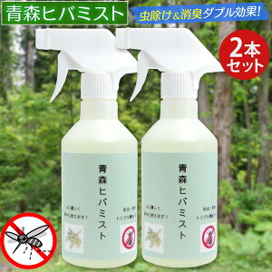 Xqo~Xg  h Q΍ LXv[ 300ml 2{Zbg 悯 VRR̃gv qmL`I[z hL R { qo w qmL RE}L  