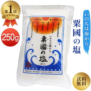 ̉  250g   ̉ 