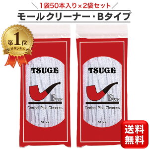 yyV1ʁz cQ [N[i[ B^Cv 2܃Zbg cQ[N[i[ 150{ ѐ쏊 TSUGE  |p [  LZ pCv eiX 