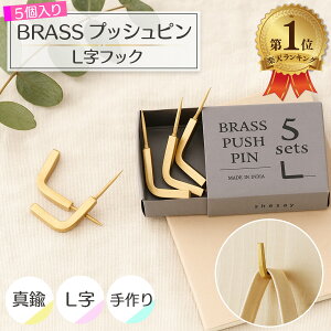 y^JzBRASS vbVs LtbN 5Zbg ^J uX  tbN s CeA CeAtbN Ǌ|tbN AeB[N nhCh k 10 15 20 ܂Ƃߔ