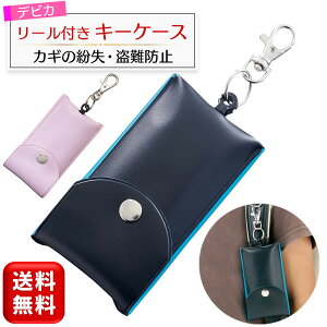 hZp [tL[P[X w q LbY j̎q ̎q h S oZ h~ h~ P[X L[z_[ [ 킢 ʊw ubN p[v 