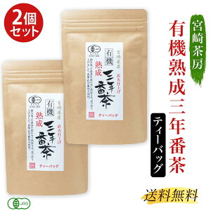 {蒃[ L@nONԒ eB[obO 1.8g×25 2Zbg ONԒ L@JASF _͔| dΎdグ {茧Y 