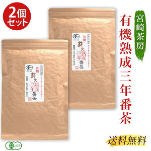 {蒃[ L@nONԒ 100g 2Zbg ONԒ L@JASF _͔| dΎdグ ˂Ԓ 