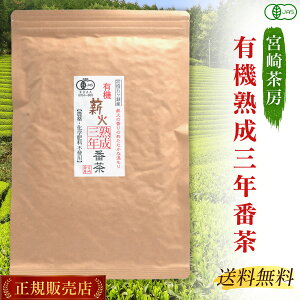 {蒃[ L@nONԒ 100g ONԒ L@JASF _͔| dΎdグ ˂Ԓ 