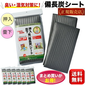 YV[g 2 E􉺗p 100cm×100cm ̏L C΍V[g hL L h Jrh~ hJr fM ܂Ƃߔ 1 2 3 4 5 6 7 { 