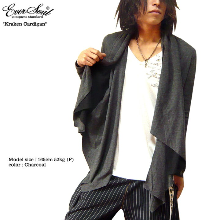 楽天市場 フェイクレイヤード カーディガン メンズ カーディガン Kraken Cardigan サロン系 変形シルエット おしゃれ メンズファッション Eversoul Plus 公式 メンズ通販