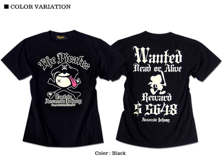 楽天市場】キャラクター Tシャツ メンズ 半袖 レディース プリント t 