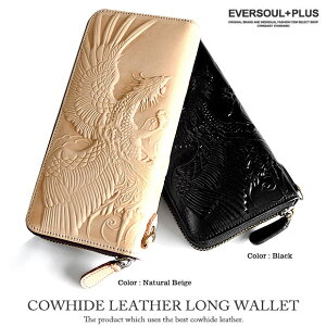 z U[ OEHbg Y z a {v Eht@Xi[ jp v P s tFjbNX TCt G{X ubN i` DJ D J[h Mtg a