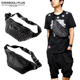 不定 多様な 爆発 スタッズ カバン メンズ Nikkenhome Jp