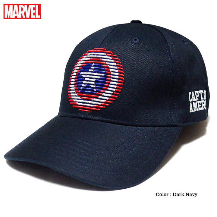 楽天市場 Marvel キャプテンアメリカ 帽子 マーベル アベンジャーズ ストリートキャップ メンズ ベースボールキャップ 星 スター 刺繍 ロゴ ダンス ベントブリム Eversoul Plus 公式 メンズ通販