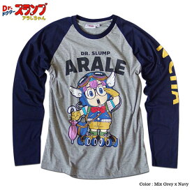 楽天市場 アラレちゃん Tシャツの通販