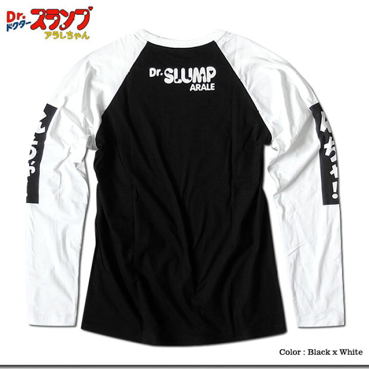 長袖Tシャツ 【現金特価】 長袖Tシャツ 【現金特価】