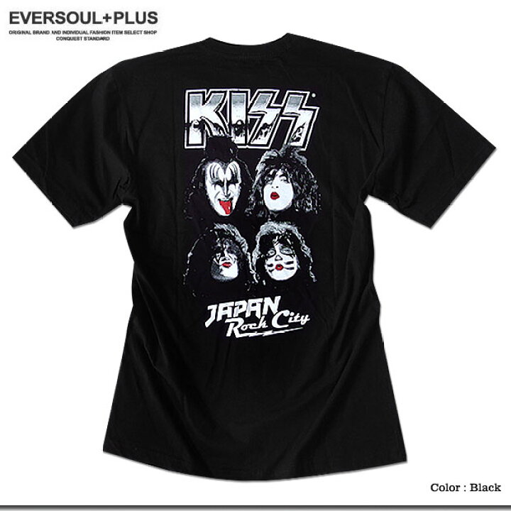楽天市場】【クロネコゆうパケット便で送料無料】KISS APPAREL 正規品 