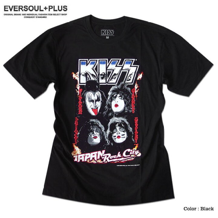 楽天市場】【クロネコゆうパケット便で送料無料】KISS APPAREL 正規品 