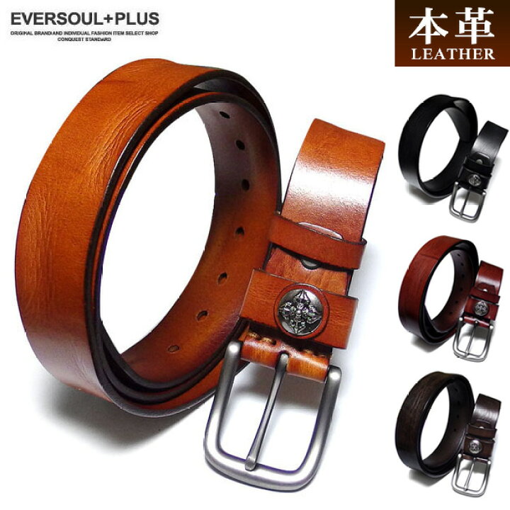 楽天市場 Eversoul ベルト 本革 レザー メンズ 革 メンズベルト ボタン おしゃれ ビター系 カジュアル ブラック 黒 ブラウン Eversoul Plus 公式 メンズ通販