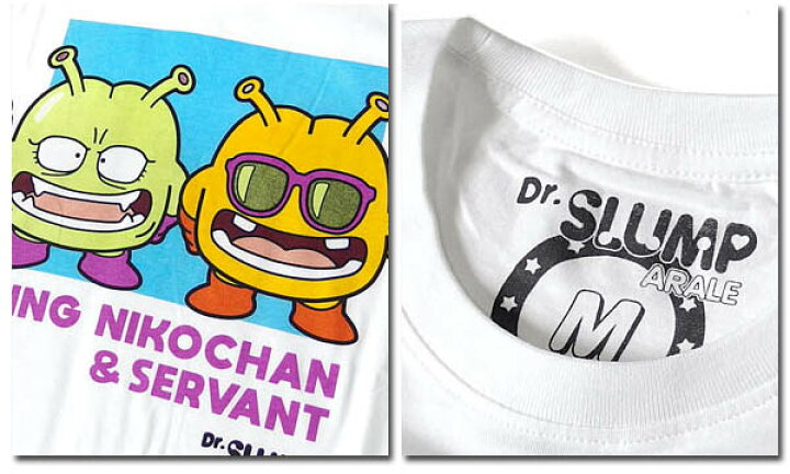楽天市場 ネコポス便で送料無料 ドクタースランプ アラレちゃん ニコチャン大王 ｔシャツ メンズ プリント アニメ 半袖 ホワイト 白 キャラクター 可愛い 原宿系 Otaku 誕生日プレゼント ペアルック Eversoul Plus 公式 メンズ通販