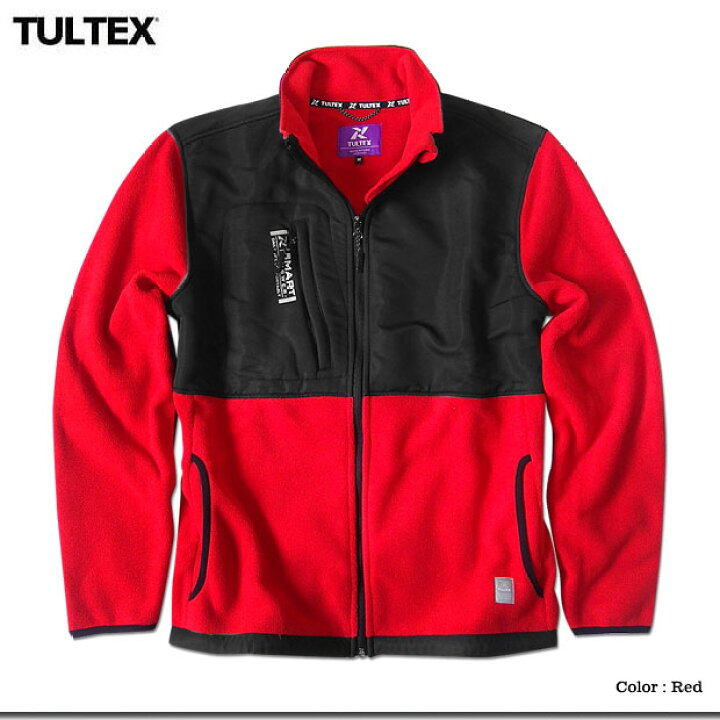 Tultex 中綿ジャケット 3l Ll おしゃれ アウター イエロー ジップアップ ジャンパー スポーツ ブルゾン メンズ 春 秋 上等な メンズ