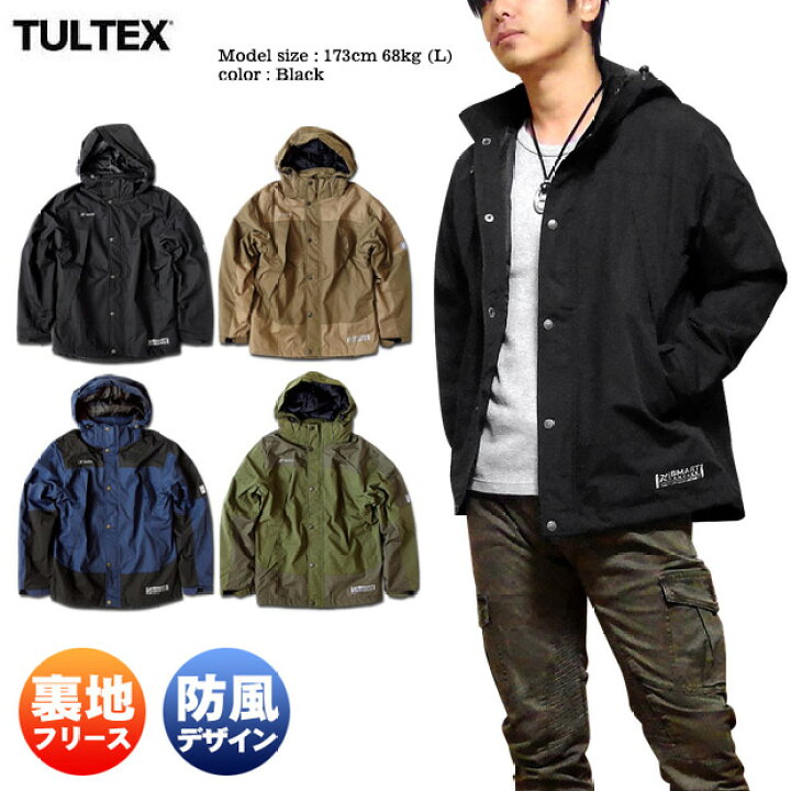 楽天市場 Tultex ジャケット アウター ジャンパー メンズ フリース ジップアップ ブルゾン 秋 冬 3l アウトドア 防寒 暖かい ウォーキング Eversoul Plus 公式 メンズ通販