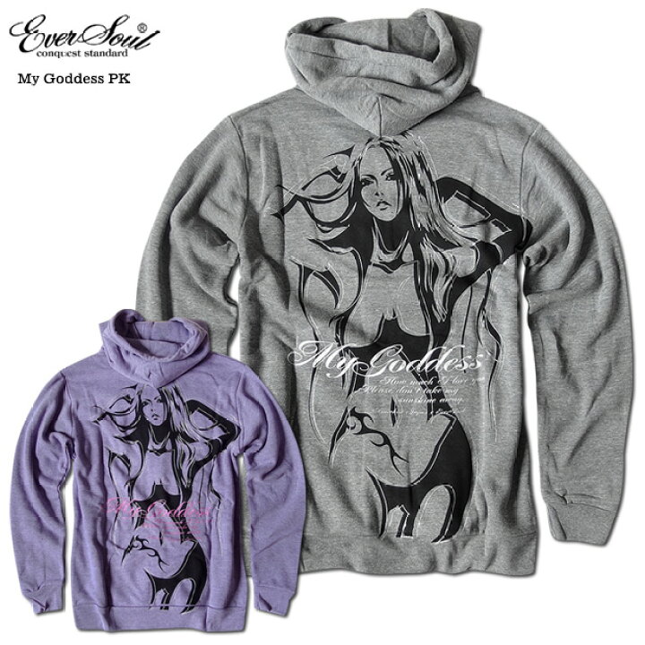 楽天市場 ジップパーカー メンズ フーディー 裏起毛 パーカー 春 春物 秋 ガールプリント ジップアップ パーカ メンズファッション バックプリント コラボ 杢グレー ストリート Eversoul Plus 公式 メンズ通販