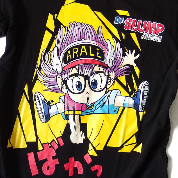 楽天市場 ドクタースランプ アラレちゃん ｔシャツ メンズ プリント アニメ 半袖 ブラック 黒 キャラクター 可愛い 原宿系 Otaku あられちゃん パンチ Eversoul Plus 公式 メンズ通販
