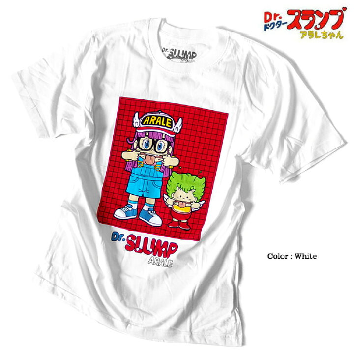 楽天市場 ドクタースランプ アラレちゃん ｔシャツ メンズ ガッちゃん プリント アニメ 半袖 ホワイト 白 キャラクター 可愛い 原宿系 Otaku あられちゃん Eversoul Plus 公式 メンズ通販