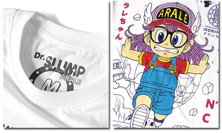 楽天市場 ドクタースランプ アラレちゃん ｔシャツ メンズ オボッチャマン プリント アニメ 半袖 ホワイト 白 キャラクター 可愛い 原宿系 Otaku あられちゃん Eversoul Plus 公式 メンズ通販
