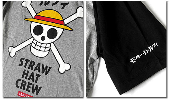 楽天市場 ワンピース Onepiece Tシャツ メンズ ラグラン 海賊旗 スカル 骸骨 ドクロ アニメ グッズ ルフィ 原宿系 麦わら海賊団 ロゴ プリント 海外モデル Eversoul Plus 公式 メンズ通販