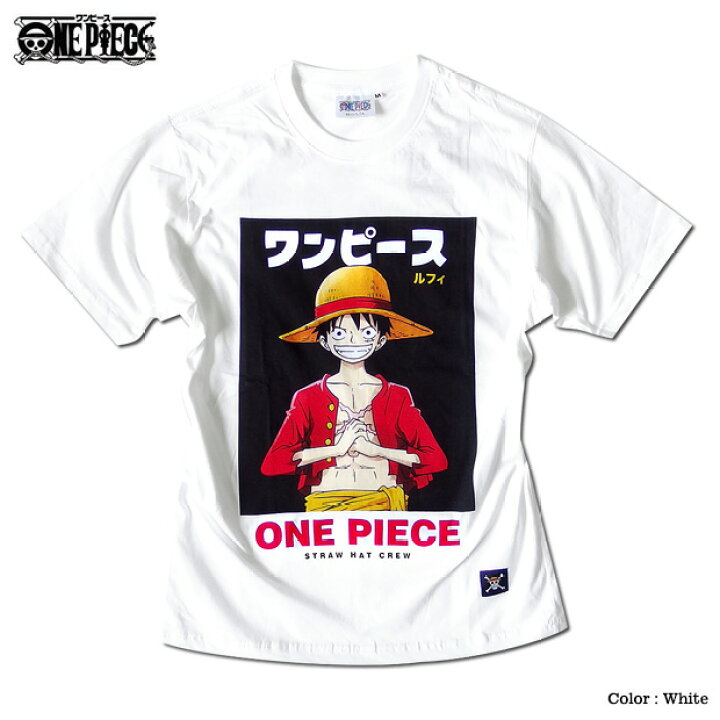 楽天市場 ネコポス便で送料無料 ワンピース Onepiece Tシャツ メンズ ルフィ 白 ホワイト アニメ グッズ 麦わらのルフィ 原宿系 ロゴ プリント 海外モデル Eversoul Plus 公式 メンズ通販
