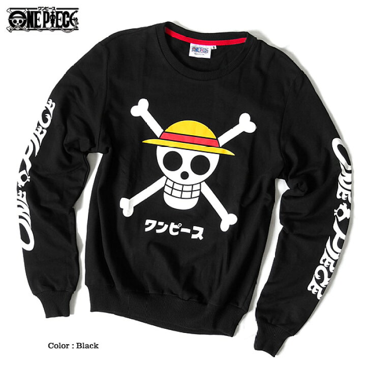楽天市場 スウェットシャツ ワンピース Onepiece Tシャツ 長袖 ロンt スウェット メンズ ブラック 黒 海賊旗 スカル 袖 プリント アニメ グッズ 原宿系 麦わら海賊団 ロゴ 海外モデル Eversoul Plus 公式 メンズ通販