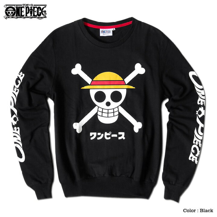 楽天市場 スウェットシャツ ワンピース Onepiece Tシャツ 長袖 ロンt スウェット メンズ ブラック 黒 海賊旗 スカル 袖 プリント アニメ グッズ 原宿系 麦わら海賊団 ロゴ 海外モデル Eversoul Plus 公式 メンズ通販