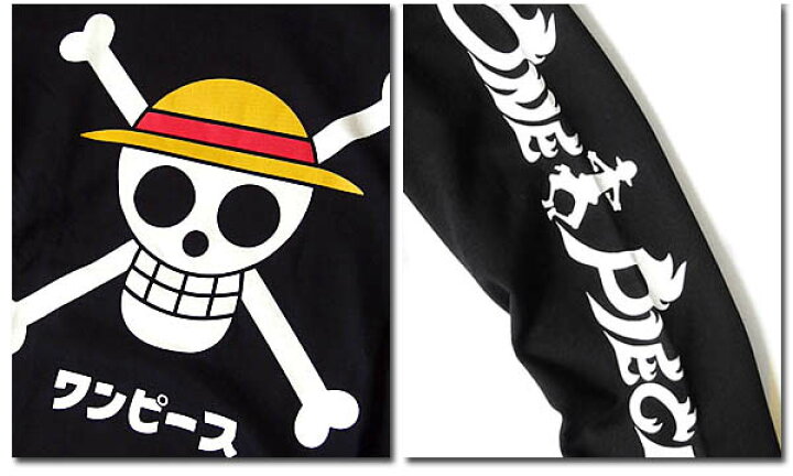 楽天市場 スウェットシャツ ワンピース Onepiece Tシャツ 長袖 ロンt スウェット メンズ ブラック 黒 海賊旗 スカル 袖 プリント アニメ グッズ 原宿系 麦わら海賊団 ロゴ 海外モデル Eversoul Plus 公式 メンズ通販